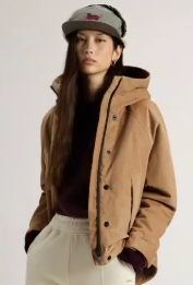 Woolrich: Komfor i Stil u Svakom Koraku